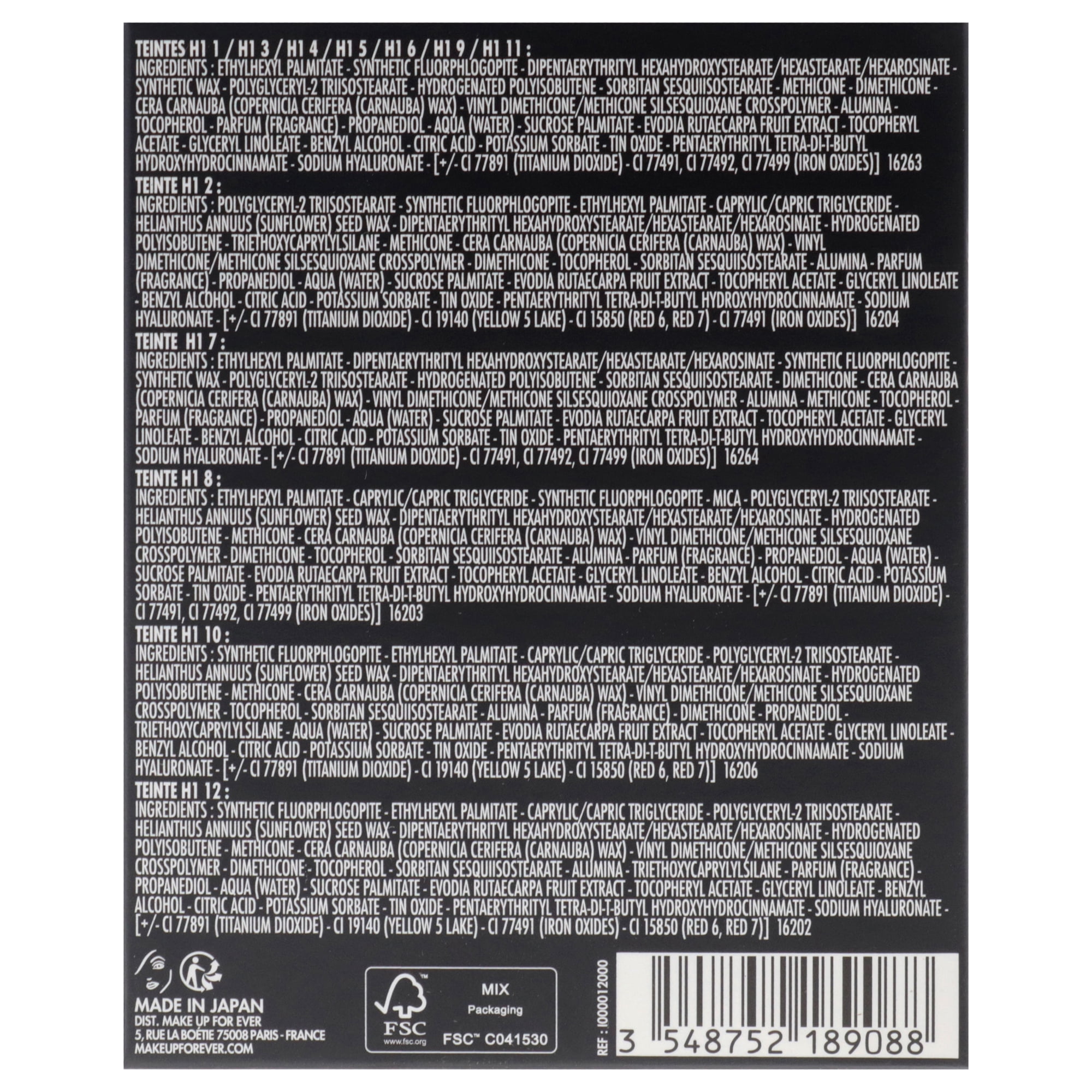 Make Up For Ever HD Skin All In One Palette - Harmony 1 , 0.9 oz Palette
