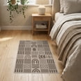 thumbnail image 3 of ODIKA 2'x3' Beige Taupe Geometric Pattern Design Washable Throw Rug Modern Abstract Blocks with Motifs for Hallway, Study Room, Non-Slip Low Profile, Flatwoven, 3 of 7