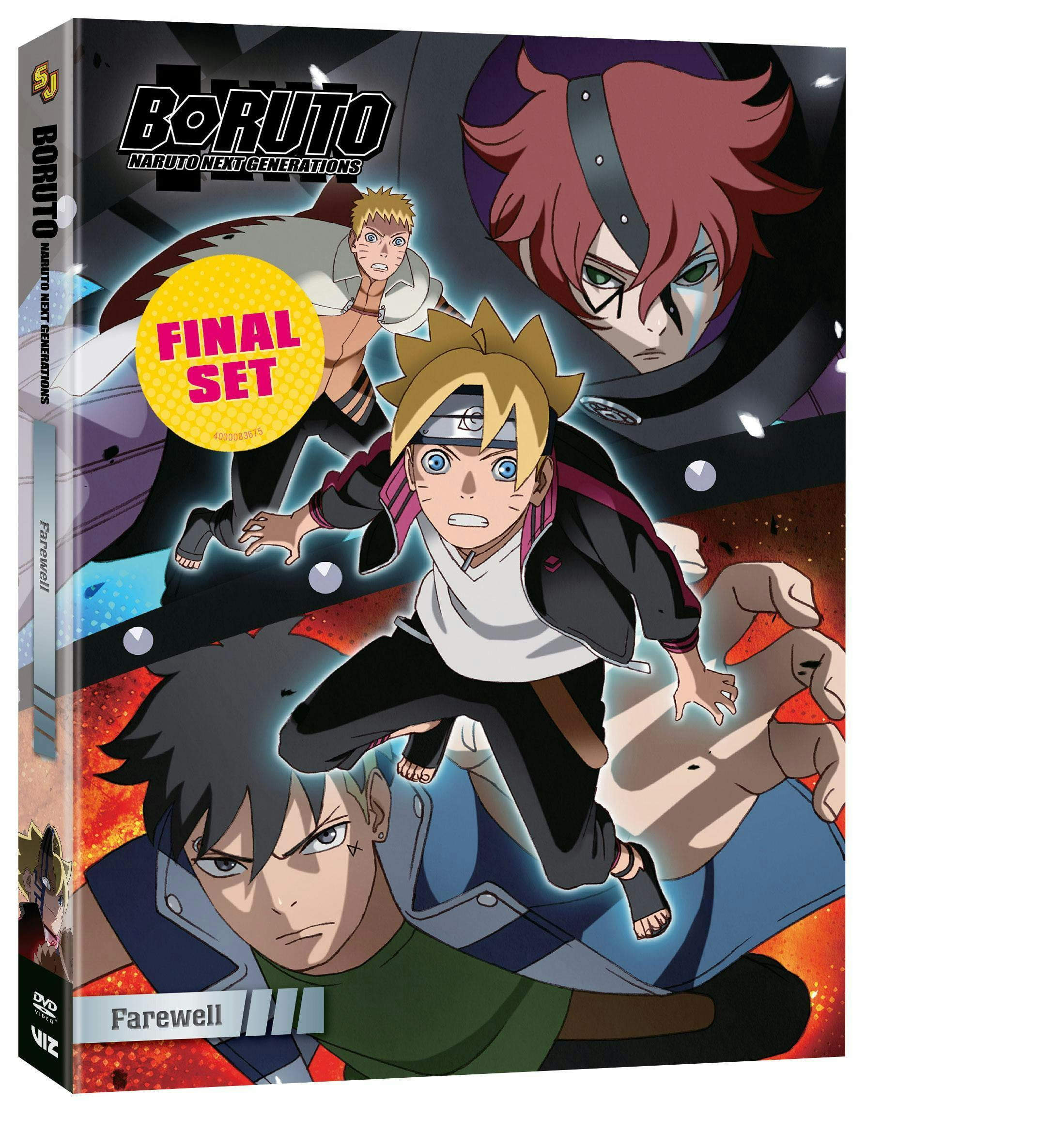 BORUTO ボルト DVD BOX7 BORUTO ボルト DVD BOX7