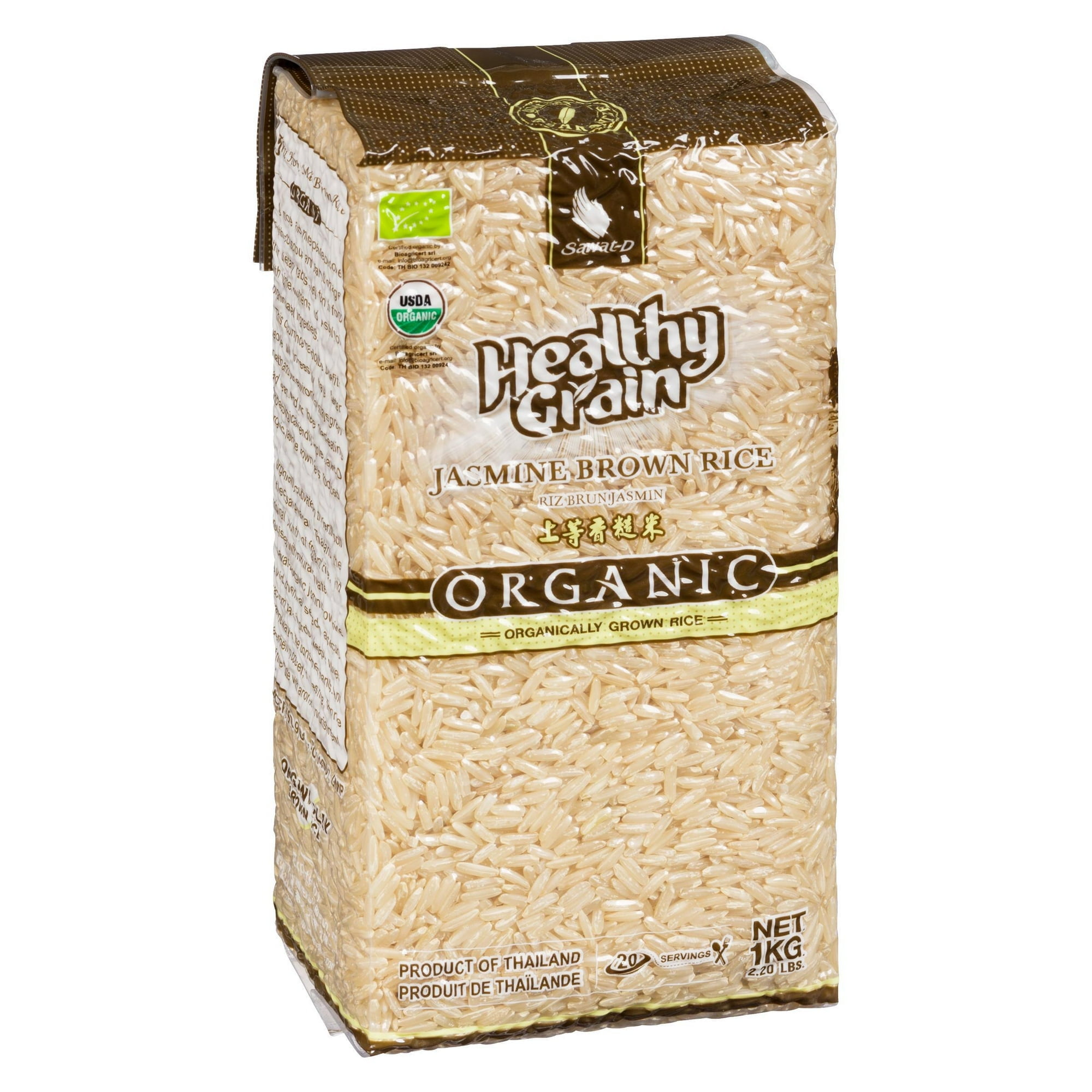 Sawat-D Healthy Grain Organic Brown Jasmine Rice