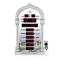 Azan Clock Large Wall/Table Automatic Muslim Azan Clock