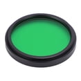 thumbnail image 3 of Filtre d'Objectif, Verre Optique Filtres de Caméra 40.5mm Filtres d'Objectif de Caméra Haute Performance pour Caméra, 3 of 7