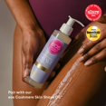thumbnail image 5 of eos Cashmere Skin Collection Crème à Raser Parfumée Vanille Cashmere Non Moussante 7 fl oz, 5 of 5