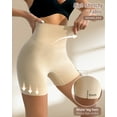thumbnail image 5 of USEASY Shapewear Shorts for Women Tummy Control High Waist Body Shaper Thigh Slimming Butt Lifter Panties, 5 of 8