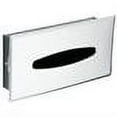 thumbnail image 2 of Galvanized Steel Recessed Tissue Box Holder in Stainless Steel, 2 of 2