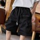 thumbnail image 3 of Vestido de Verano Corto de Moda Delgado Niños Sueltos Niños Pantalones de Trabajo Cortados Pantalones de Verano, 3 of 6