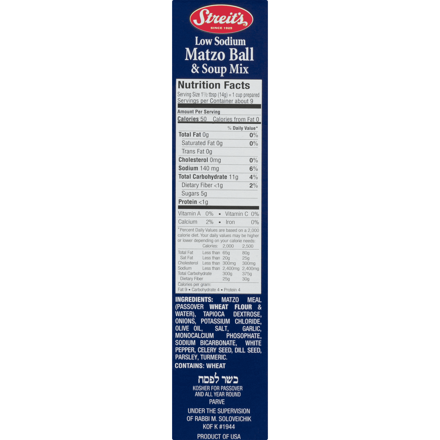 Streit's Matzo Ball & Soup Mix-Low Sodium KPY, Matzo Ball & Soup Mix-Low Sodium KPY 128g
