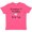 Vintage Hot Pink, variant on Inktastic Grandma and Grandpa Love Me- Heart Grandchild Youth T-Shirt