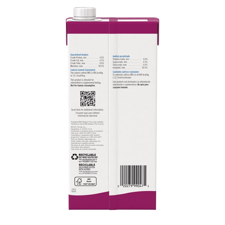 Liquid Milk Replacer for Kittens, 32 oz photo 4