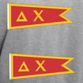 thumbnail image 3 of CafePress - Delta Chi Flag Sweatshirt - Pullover Hoodie, Hooded Sweatshirt, 3 of 4