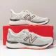 thumbnail image 2 of New Balance Fresh Foam 880v11 Men’s 9 D (Arrowroot/Ghost Pepper), 2 of 6