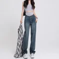 thumbnail image 2 of Pantalones vaqueros de maternidad sueltos de pierna recta primavera otoño prendas de vestir exteriores pantalones largos de pierna ancha ropa de maternidad elástica cómoda de primavera, 2 of 5