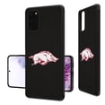 thumbnail image 3 of Arkansas Razorbacks Galaxy Bump Case, 3 of 6