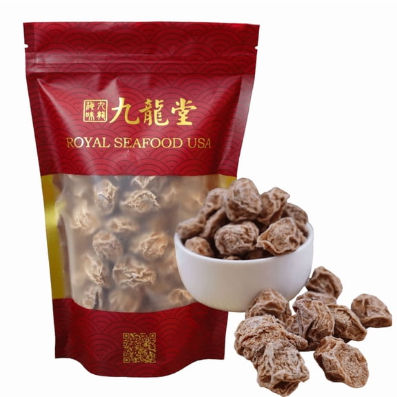 Royal Seafood USA Premium Preserved Fruit Dried Plum Salty and Sour Plum Sweet Sour Snack 0.5 lb