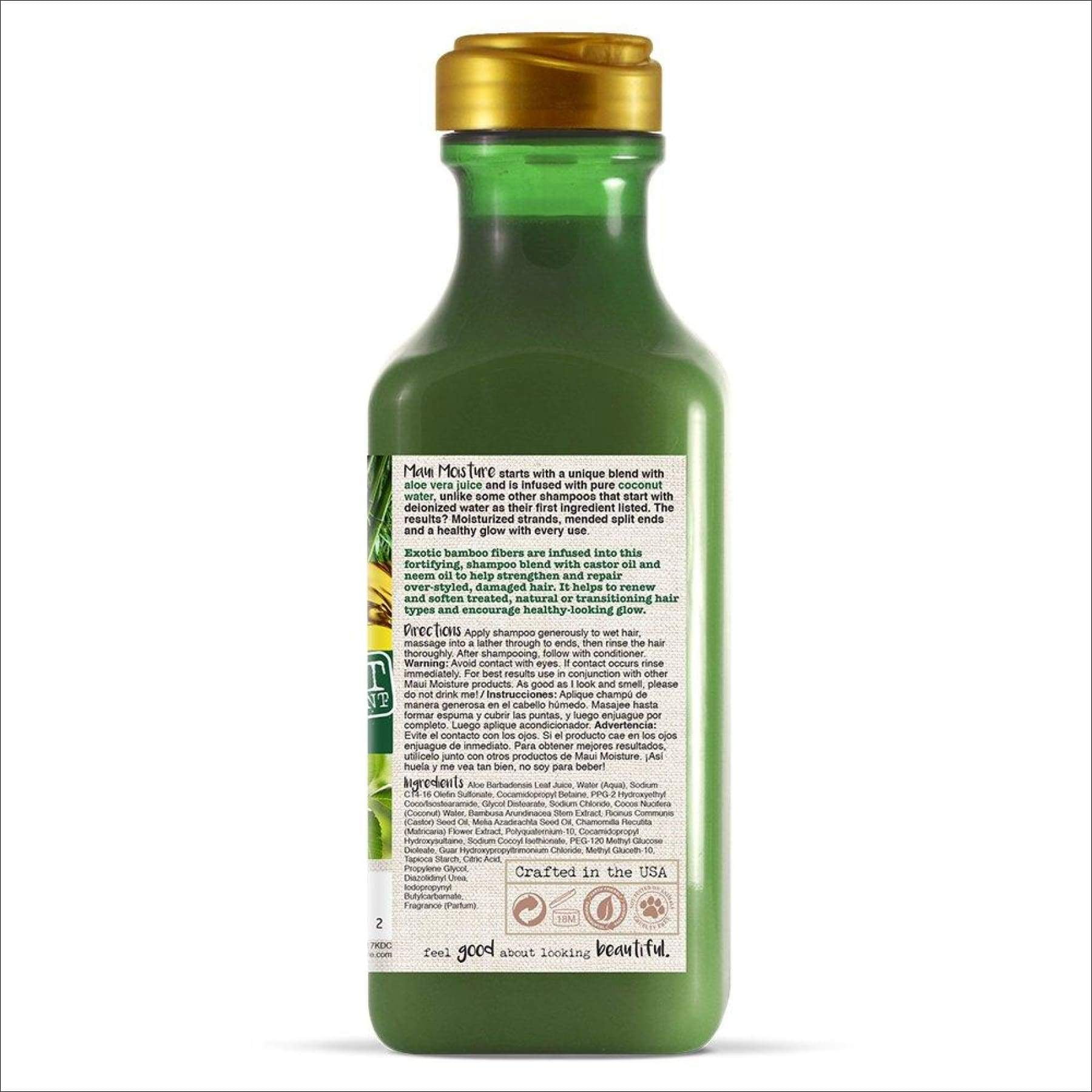 Maui Moisture Shampoo Bamboo Fibers 13 Ounce (Thicken/Restore) (385ml