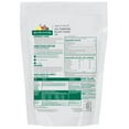 thumbnail image 2 of Whitney Farms Organic & Natural All Purpose Plant Fertilizer, 4 lbs., 2 of 5