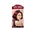 thumbnail image 2 of Wooachae Hair Dye - Vin de Bourgogne, 2 of 7