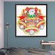 thumbnail image 3 of Wdftyju 5D DIY especial en forma de diamante pintura campana de Navidad bordado Kit decoración del hogar Wdftyju 3cr3pw6aw5bn0sz5, 3 of 9