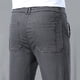 thumbnail image 3 of Pantalones largos para hombre, para exteriores, impermeables, a la moda, lisos, informales, con cintura elástica y bolsillos, pantalones cargo para hombre., 3 of 8