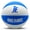 Blue/White, variant on Take Flight Basketball, Skills Size 3 Mini (Red/Black)