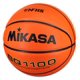 thumbnail image 5 of Balón de baloncesto Mikasa BQ1100 Oficial 29,5" Naranja, 5 of 5