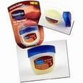 thumbnail image 5 of Vaseline Lip Therapy Cocoa Butter, .25 oz (Pack of 3), 5 of 5