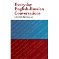 thumbnail image 1 of Pre-Owned Everyday English-Russian Conversations (Paperback) 0486298779 9780486298771, 1 of 1
