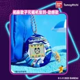 thumbnail image 3 of Reproducción genuina de Tamagotchi Bandai Serie Yuanzu Máquina Colgante Mascotas Electrónicas Consola de Juegos Clásica Juguete de Recuerdos de la Infancia, 3 of 5