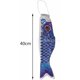 thumbnail image 3 of banderas colgantes de 40 cm con forma de carpa, 3 of 5