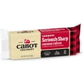 Cabot Creamery Bar Seriously Sharp Cheddar Cheese 8 oz