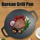thumbnail image 5 of Parrilla De Barbacoa Coreana Placa De Sartén Antiadherente Placa De Cocina De Inducción Plancha Teppanyaki Sartén Engrosada Sartén Antiadherente Para Panqueques Sartén, 5 of 7