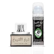 Lattafa Sheikh Al Shuyukh Black Edition Set