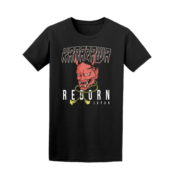 Japan Ghost Reborn Kanazawa Tee Men's -Image by Shutterstock