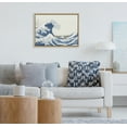 thumbnail image 5 of Kate and Laurel Sylvie The Great Wave 1830 Framed Canvas Wall Art by The Art Institute of Chicago, 18x24 Natural, Decorative Museum Series Art Print for Wall, 5 of 6