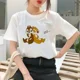 thumbnail image 5 of 2024 Disney Cartoon Children's T-shirt Chip and Dale Graphic Tshirt Fashion Kid Boy Girl Clothes Summer Cotton Top Kawaii Baby Tee, 5 of 5