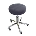 thumbnail image 3 of MYG Housse de Tabouret Rond Housse de Chaise Pivotante Coussin Rond Housse de Chaise Élévatrice, 3 of 5