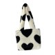thumbnail image 4 of Bolso de compras de peluche de invierno, bolso de hombro, bolso peludo, bolso para debajo del brazo, lindo Blanco, 4 of 9