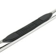 thumbnail image 3 of Westin 23-1400 E-Series 3 Round Nerf Step Bars, 3 of 4