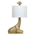 thumbnail image 2 of 25 Inch Table Lamp, Jungle African Giraffe Statuette Gold Metal Base, 2 of 5