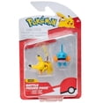 thumbnail image 1 of FIGURAS DE PIKACHU Y MUDKIP, 1 of 2