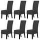 thumbnail image 1 of Fundas para Sillas de Comedor Elásticas Jacquard Informales 6 PCS Gris Oscuro, 1 of 7