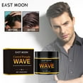 thumbnail image 1 of Heliisoer Men's Hair Wax Is Convenient For Styling Hair And Easy To Wash, 1 of 9