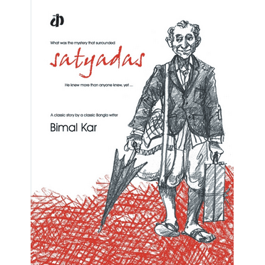 Satyadas (Paperback)