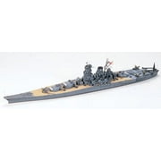 Tamiya 1.90" Yamato Battleship Plastic Figurine & Knick-Knack
