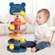 thumbnail image 2 of Baby Toys Rolling Ball Pile Tower Early Educational Toy For Babies Rotating Track Educational Baby Gift Stacking Toy For Kids Gong Bohan LED, 2 of 2