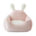 thumbnail image 1 of Cojín lindo desmontable suave lavable para dormir de para interior del perro pequeño Sunnimix Cama para dormir, 1 of 8