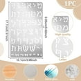thumbnail image 2 of 1Pcs Metal Stencil Hebrew Letters Stencils Jewish Stencil Stainless Steel Painting Stencils Wood Templates Stencils for Journaling Stencils for Wood Carving Bookmark Drawing ScrapbookingMixed Color, 2 of 6