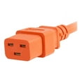 thumbnail image 3 of C2G power cable - 10 ft, 3 of 4