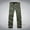 Army Green, variant on Yanghang Mens Work Pants Men Summer Quick Dry Outdoor Thin Detachable Pants Trousers