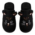 thumbnail image 2 of Women'S Slipper Cat Indoor Outdoor House Slipper Fuzzy Fluffy House Shoes Slip On Comfort Footwear Cute Flat Slides Black US: 8.5, 2 of 9